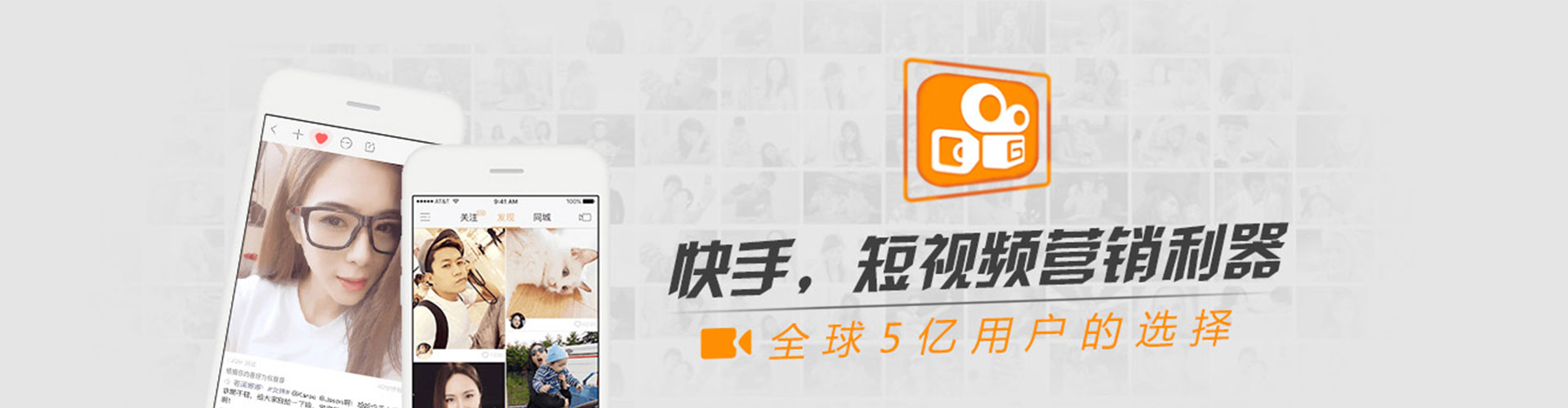 漳浦信息流代理