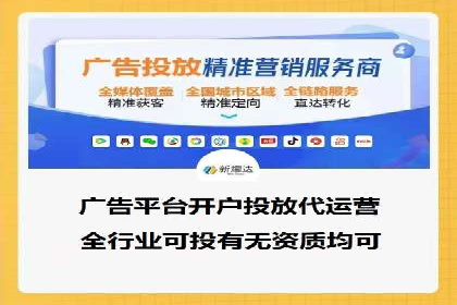 某企业通过开户返点实现业绩翻倍的案例